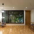 Mehr House Isfahan Hamaan Studio  11 