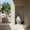 Mehr House Isfahan Hamaan Studio  17 