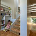 Mehr House Isfahan Hamaan Studio  6 