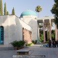 Saadi Mausoleum in Shiraz Iran by Mohsen Froughi  16 
