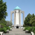 Baba Taher Oryan Mausoleum in Hamedan by Mohsen Foroughi  1 