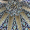 Baba Taher Oryan Mausoleum in Hamedan by Mohsen Foroughi  5 