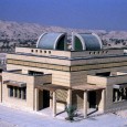 Bushehr Cement Factory I Mosque by Hamid Erfanian | www.caoi.ir