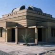 Bushehr Cement Factory I Mosque by Hamid Erfanian | www.caoi.ir