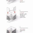 An office for a businessman in Iran Diagrams  2 