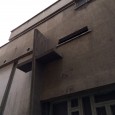 Adventist Church in Tehran Iranian Architecture  6 