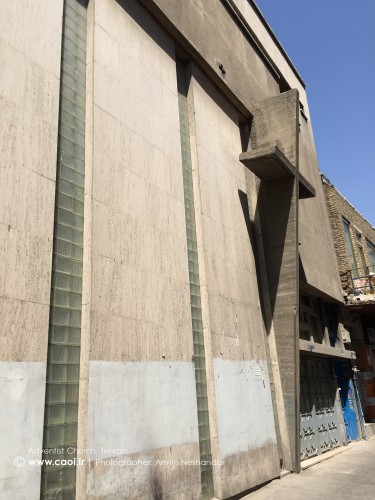 Adventist Church in Tehran Iranian Architecture  9 