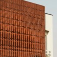 Cloaked in Bricks in Ekbatan  Tehran Brick in Architecture  16 