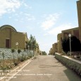 Iran Center for Management Studies by nader ardalan  0015 