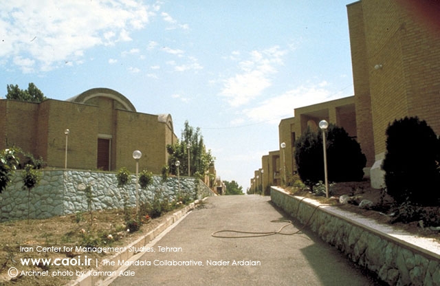 Iran Center for Management Studies by nader ardalan  0015 
