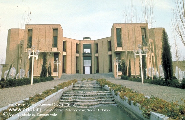 Iran Center for Management Studies by nader ardalan  010 