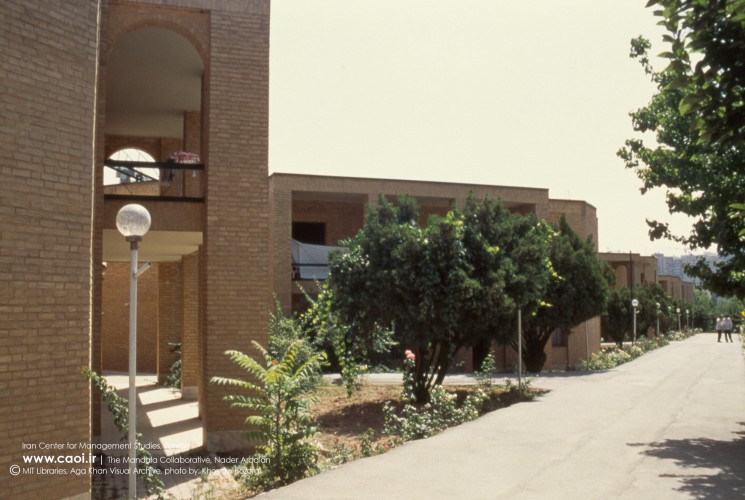 Iran Center for Management Studies by nader ardalan  17 