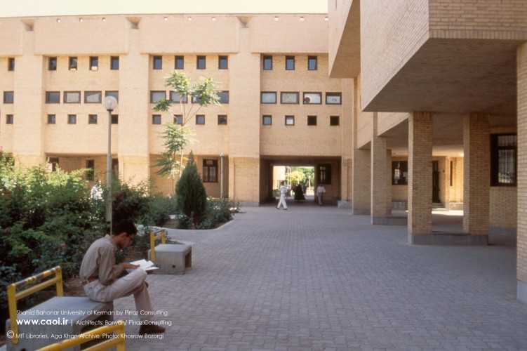 Shahid Bahonar University of Kerman  10 