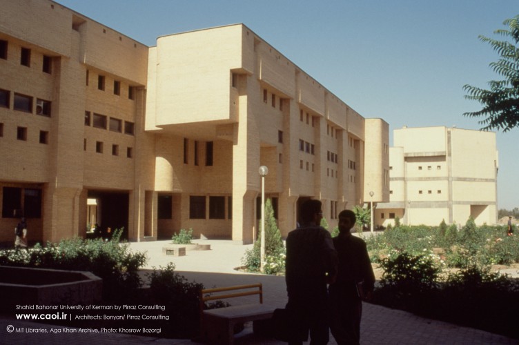 Shahid Bahonar University of Kerman  7 