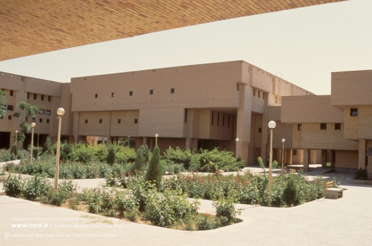 Shahid Bahonar University of Kerman  9 