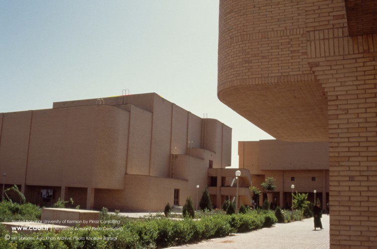 Shahid Bahonar University of Kerman  0041 
