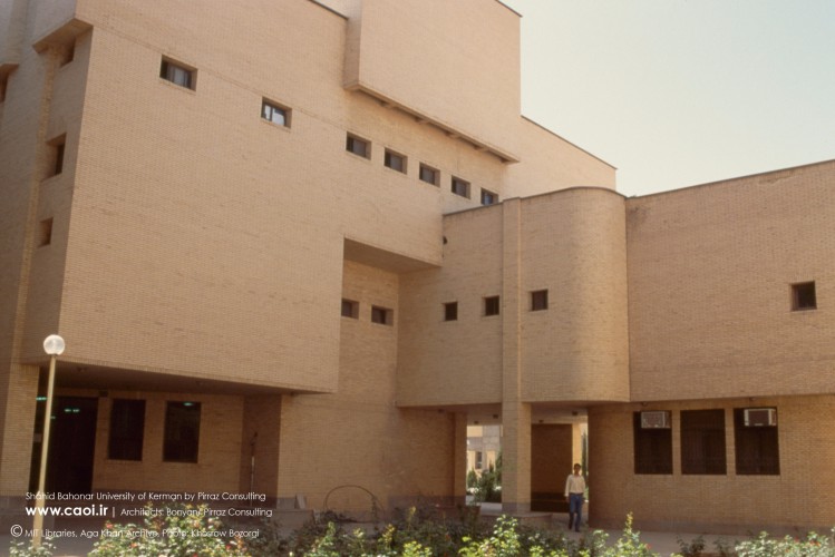 Shahid Bahonar University of Kerman  13 