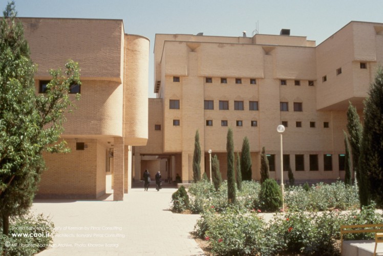 Shahid Bahonar University of Kerman  22 