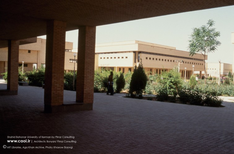 Shahid Bahonar University of Kerman  29 