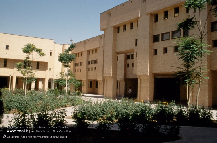 Shahid Bahonar University of Kerman  31 