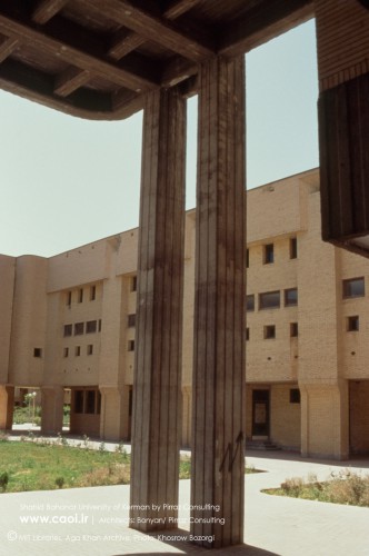 Shahid Bahonar University of Kerman  40 