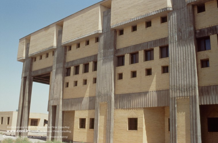 Shahid Bahonar University of Kerman  43 