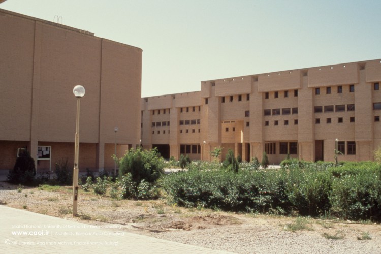 Shahid Bahonar University of Kerman  53 