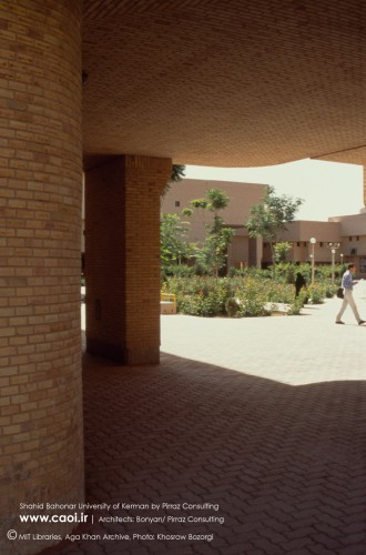 Shahid Bahonar University of Kerman  58 