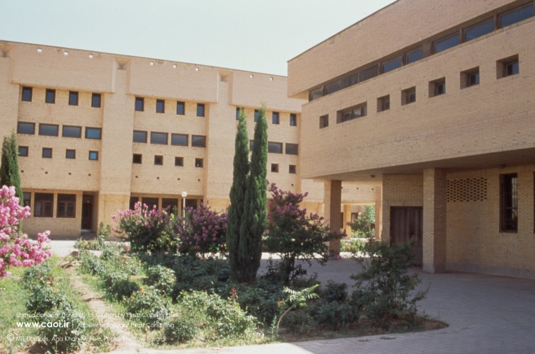 Shahid Bahonar University of Kerman  64 