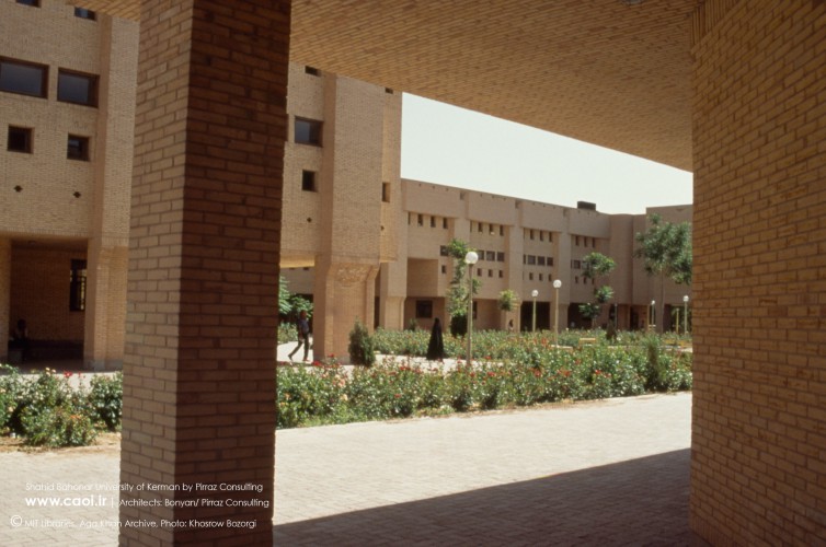 Shahid Bahonar University of Kerman  66 