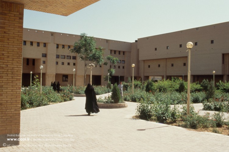 Shahid Bahonar University of Kerman  67 