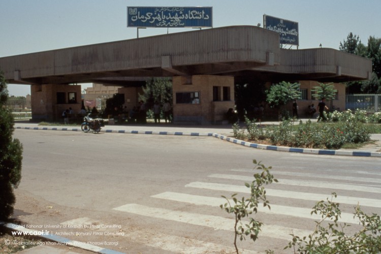 Shahid Bahonar University of Kerman  133 