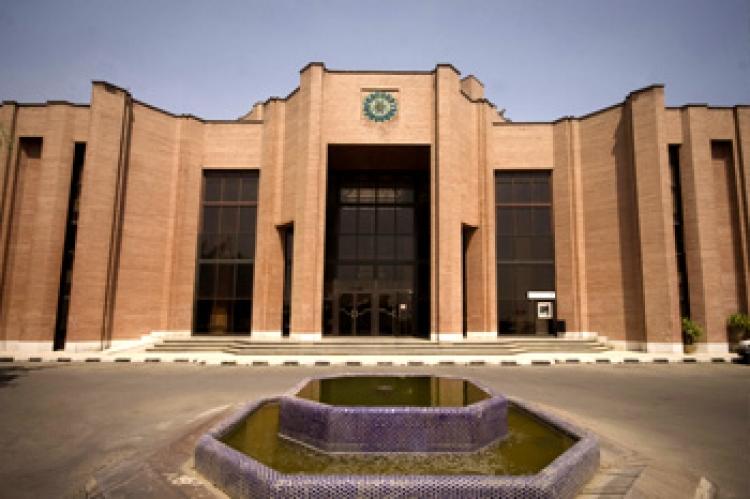 The Center for the Great Islamic Encyclopedia