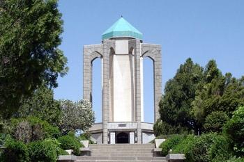 Baba Taher Mausoleum