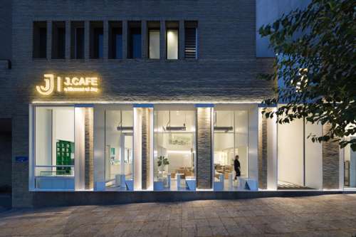 J Cafe
