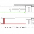 A cocoon in Shiraz by Aknoon atelier, Atefeh Mohareri and Mahmood Omidbakhsh | www.caoi.ir A cocoon in Shiraz by Aknoon atelier, Atefeh Mohareri and Mahmood Omidbakhsh | www.caoi.ir