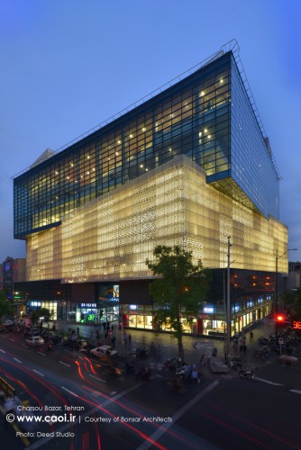 Charsou Bazar  1 