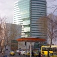 Bloor Trade Center in Tabriz 001 Bloor Trade Center in Tabriz 001