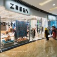 Zeeen II Showroom , فروشگاه زییین