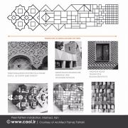 Pixel Pattern Installation Mashad Iranian Architecture Workshops  10 