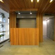Dr. Samadian Office  6 