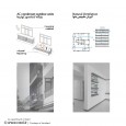An Apartment in Rasht Gilan Architecture  7 