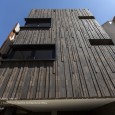 Jey Shir, Hamed Moradi Aleshtar, Residential building in Isfahan, Iranian Architecture
