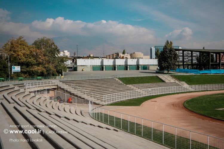 Ararat sport complex Contemporary Architecture of Iran