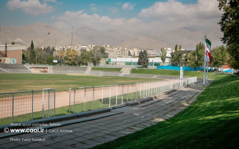 Ararat sport complex Contemporary Architecture of Iran