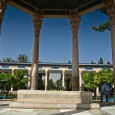 معماری حافظیه, حافظیه, آرامگاه حافظ, مقبره حافظ, آندره گدار, Hafez tomb architecture, Hafez mausoleum architecture, Andre Godard