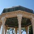 معماری حافظیه, حافظیه, آرامگاه حافظ, مقبره حافظ, آندره گدار, Hafez tomb architecture, Hafez mausoleum architecture, Andre Godard معماری حافظیه, حافظیه, آرامگاه حافظ, مقبره حافظ, آندره گدار, Hafez tomb architecture, Hafez mausoleum architecture, Andre Godard