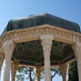 معماری حافظیه, حافظیه, آرامگاه حافظ, مقبره حافظ, آندره گدار, Hafez tomb architecture, Hafez mausoleum architecture, Andre Godard