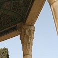 معماری حافظیه, حافظیه, آرامگاه حافظ, مقبره حافظ, آندره گدار, Hafez tomb architecture, Hafez mausoleum architecture, Andre Godard معماری حافظیه, حافظیه, آرامگاه حافظ, مقبره حافظ, آندره گدار, Hafez tomb architecture, Hafez mausoleum architecture, Andre Godard
