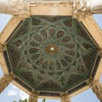 معماری حافظیه, حافظیه, آرامگاه حافظ, مقبره حافظ, آندره گدار, Hafez tomb architecture, Hafez mausoleum architecture, Andre Godard